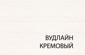 Комод 4S, TIFFANY, цвет вудлайн кремовый в Краснокамске - krasnokamsk.mebel-74.com | фото