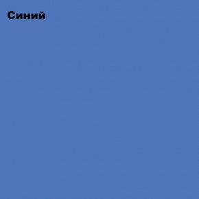 ЮНИОР-2 Комод (МДФ матовый) в Краснокамске - krasnokamsk.mebel-74.com | фото