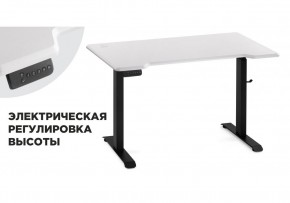 Компьютерный стол Маркос с механизмом подъема 120х75х75 белая шагрень / черный в Краснокамске - krasnokamsk.mebel-74.com | фото