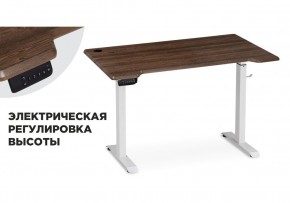 Компьютерный стол Маркос с механизмом подъема 120х75х75 орех кантри / белый в Краснокамске - krasnokamsk.mebel-74.com | фото