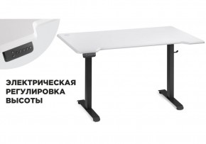 Компьютерный стол Маркос с механизмом подъема 140х80х75 белая шагрень / черный в Краснокамске - krasnokamsk.mebel-74.com | фото