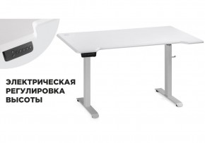 Компьютерный стол Маркос с механизмом подъема 140х80х75 белый / шагрень белая в Краснокамске - krasnokamsk.mebel-74.com | фото