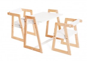 Комплект детской мебели стол и  два стула Я САМ "Лофт-Дуо" (Белый) в Краснокамске - krasnokamsk.mebel-74.com | фото