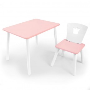 Комплект детской мебели стол и стул Корона (Розовый/Розовый/Белый) в Краснокамске - krasnokamsk.mebel-74.com | фото