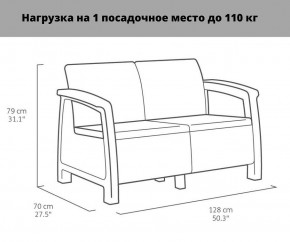 Комплект мебели Корфу Рест (Corfu Rest - without table) коричневый в Краснокамске - krasnokamsk.mebel-74.com | фото