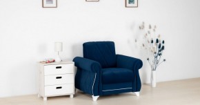 Комплект Роуз ТД 410 диван-кровать + кресло + комплект подушек в Краснокамске - krasnokamsk.mebel-74.com | фото