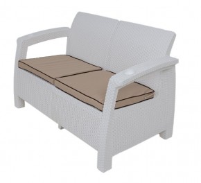 Комплект уличной мебели Yalta Premium Terrace Set (Ялта) белый (+подушки под спину) в Краснокамске - krasnokamsk.mebel-74.com | фото