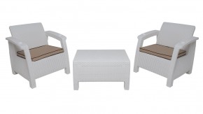 Комплект уличной мебели Yalta Premium Terrace Set (Ялта) белый (+подушки под спину) в Краснокамске - krasnokamsk.mebel-74.com | фото
