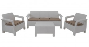 Комплект уличной мебели Yalta Premium Terrace Triple Set (Ялта) белый (+подушки под спину) в Краснокамске - krasnokamsk.mebel-74.com | фото