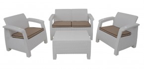 Комплект уличной мебели Yalta Terrace Set (Ялта) белый в Краснокамске - krasnokamsk.mebel-74.com | фото