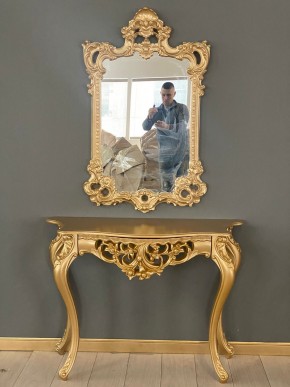 Консольный столик с зеркалом Версаль ТИП 1 в Краснокамске - krasnokamsk.mebel-74.com | фото