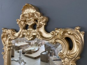 Консольный столик с зеркалом Версаль ТИП 1 в Краснокамске - krasnokamsk.mebel-74.com | фото