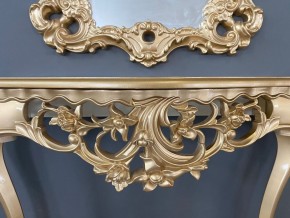 Консольный столик с зеркалом Версаль ТИП 2 в Краснокамске - krasnokamsk.mebel-74.com | фото