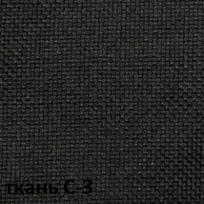 Кресло для руководителя  CHAIRMAN 279 С (ткань С-3) в Краснокамске - krasnokamsk.mebel-74.com | фото