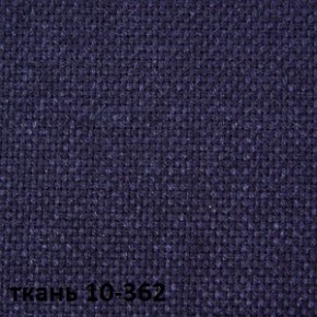 Кресло для руководителя  CHAIRMAN 289  (ткань стандарт 10-362) в Краснокамске - krasnokamsk.mebel-74.com | фото