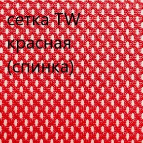 Кресло для руководителя CHAIRMAN 610 N (15-21 черный/сетка красный) в Краснокамске - krasnokamsk.mebel-74.com | фото