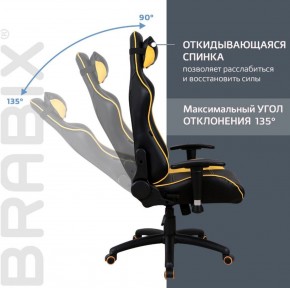 Кресло компьютерное BRABIX "GT Master GM-110" (черное/желтое) 531927 в Краснокамске - krasnokamsk.mebel-74.com | фото