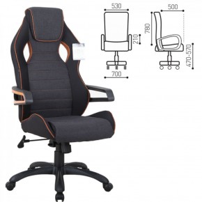 Кресло компьютерное BRABIX Techno Pro GM-003 (ткань черное/серое, вставки оранжевые) 531813 в Краснокамске - krasnokamsk.mebel-74.com | фото