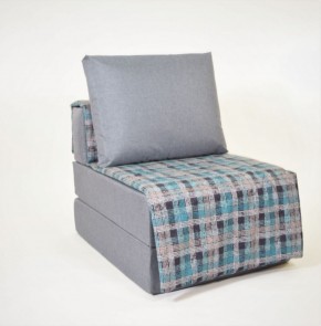 Кресло-кровать бескаркасное Харви (серый-квадро азур) в Краснокамске - krasnokamsk.mebel-74.com | фото