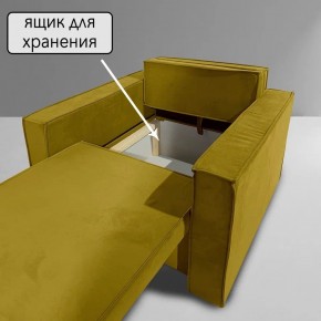 Кресло-кровать Принц КК1-ВГ (велюр горчичный) в Краснокамске - krasnokamsk.mebel-74.com | фото