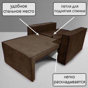 Кресло-кровать Принц КК1-ВК (велюр коричневый) в Краснокамске - krasnokamsk.mebel-74.com | фото