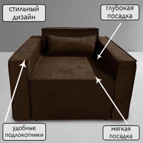 Кресло-кровать Принц КК1-ВК (велюр коричневый) в Краснокамске - krasnokamsk.mebel-74.com | фото
