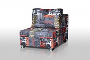 Кресло-кровать Реал 80 без подлокотников (Принт "MUSIC") в Краснокамске - krasnokamsk.mebel-74.com | фото