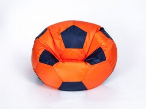 Кресло-мешок Мяч Большой в Краснокамске - krasnokamsk.mebel-74.com | фото