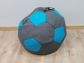 Кресло-мешок Мяч S (Savana Grey-Neo Azure) в Краснокамске - krasnokamsk.mebel-74.com | фото