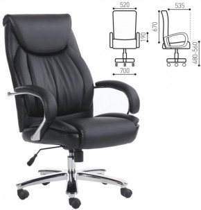Кресло офисное BRABIX PREMIUM "Advance EX-575" (хром, экокожа, черное) 531825 в Краснокамске - krasnokamsk.mebel-74.com | фото