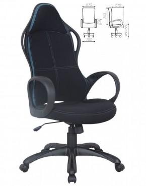 Кресло офисное BRABIX PREMIUM "Force EX-516" (ткань черная/вставки синие) 531572 в Краснокамске - krasnokamsk.mebel-74.com | фото