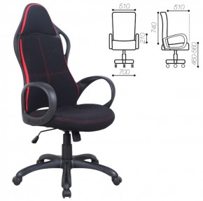 Кресло офисное BRABIX PREMIUM "Force EX-516" (ткань черное/вставки красные) 531571 в Краснокамске - krasnokamsk.mebel-74.com | фото