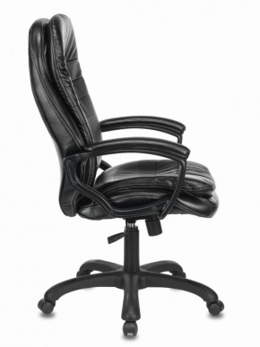 Кресло офисное BRABIX PREMIUM "Omega EX-589" (экокожа, черное) 532094 в Краснокамске - krasnokamsk.mebel-74.com | фото