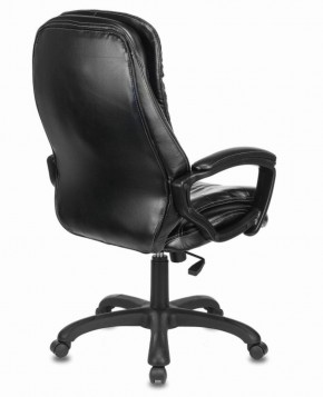 Кресло офисное BRABIX PREMIUM "Omega EX-589" (экокожа, черное) 532094 в Краснокамске - krasnokamsk.mebel-74.com | фото