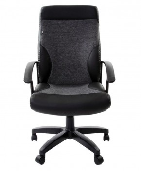 Кресло офисное BRABIX "Trust EX-535" (экокожа/черная/ткань серая) 531383 в Краснокамске - krasnokamsk.mebel-74.com | фото