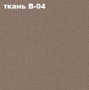 Кресло Престиж Самба СРТ (ткань В-04/светло-коричневый) в Краснокамске - krasnokamsk.mebel-74.com | фото
