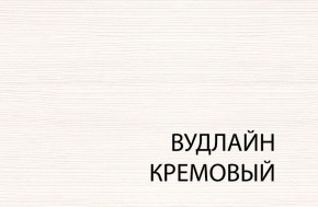 Кровать 120, TIFFANY, цвет вудлайн кремовый в Краснокамске - krasnokamsk.mebel-74.com | фото