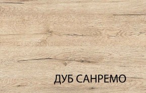 Кровать 140, OSKAR , цвет дуб Санремо в Краснокамске - krasnokamsk.mebel-74.com | фото