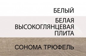 Кровать 140/TYP 91-01 с подъемником, LINATE ,цвет белый/сонома трюфель в Краснокамске - krasnokamsk.mebel-74.com | фото