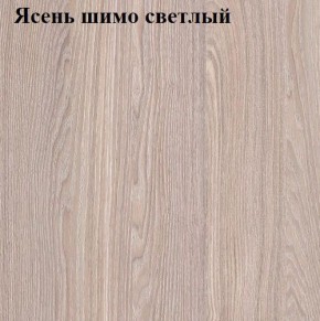 Кровать 1400 «ЛИНДА» с основанием в Краснокамске - krasnokamsk.mebel-74.com | фото