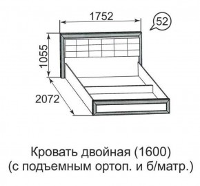 Кровать двойная Ника-Люкс с подъем механизмом 1400*2000 в Краснокамске - krasnokamsk.mebel-74.com | фото