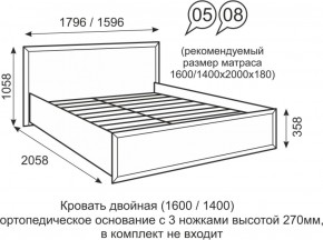 Кровать двуспальная 1400 мм с ортопедическим основанием Венеция 8 бодега в Краснокамске - krasnokamsk.mebel-74.com | фото