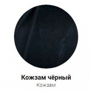 Кровать Эко 1800 с ПМ (кожзам) в Краснокамске - krasnokamsk.mebel-74.com | фото