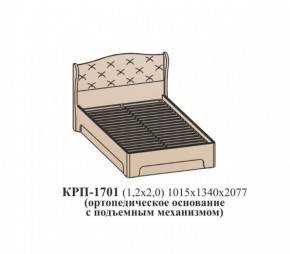 Кровать ЭЙМИ с подъемным механизмом КРП-1701 Рэд фокс (1200х2000) в Краснокамске - krasnokamsk.mebel-74.com | фото