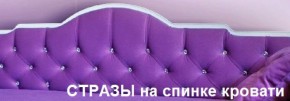 Кровать Фея 1800 с двумя ящиками в Краснокамске - krasnokamsk.mebel-74.com | фото