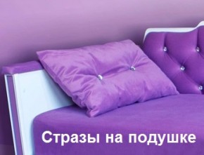 Кровать Фея 1800 с двумя ящиками в Краснокамске - krasnokamsk.mebel-74.com | фото