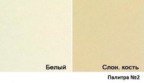 Кровать Магнат с мягкими спинками (1400*1900) в Краснокамске - krasnokamsk.mebel-74.com | фото