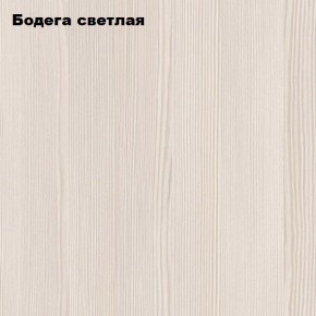 Кровать выдвижная в Краснокамске - krasnokamsk.mebel-74.com | фото