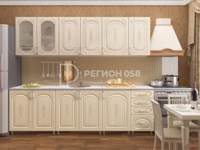 Кухня Боско 2.5 в Краснокамске - krasnokamsk.mebel-74.com | фото