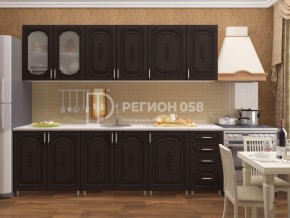 Кухня Боско 2.5 в Краснокамске - krasnokamsk.mebel-74.com | фото